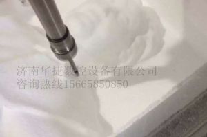 沧州沧县泡沫/橡塑样品